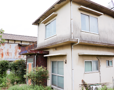 築30年以上の古家や空き家