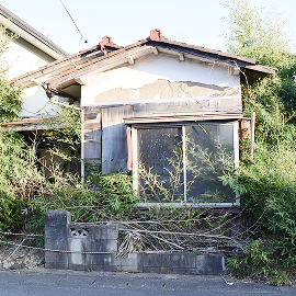 空き家